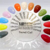 Trend Colour Gel Lava Red – Bild 2